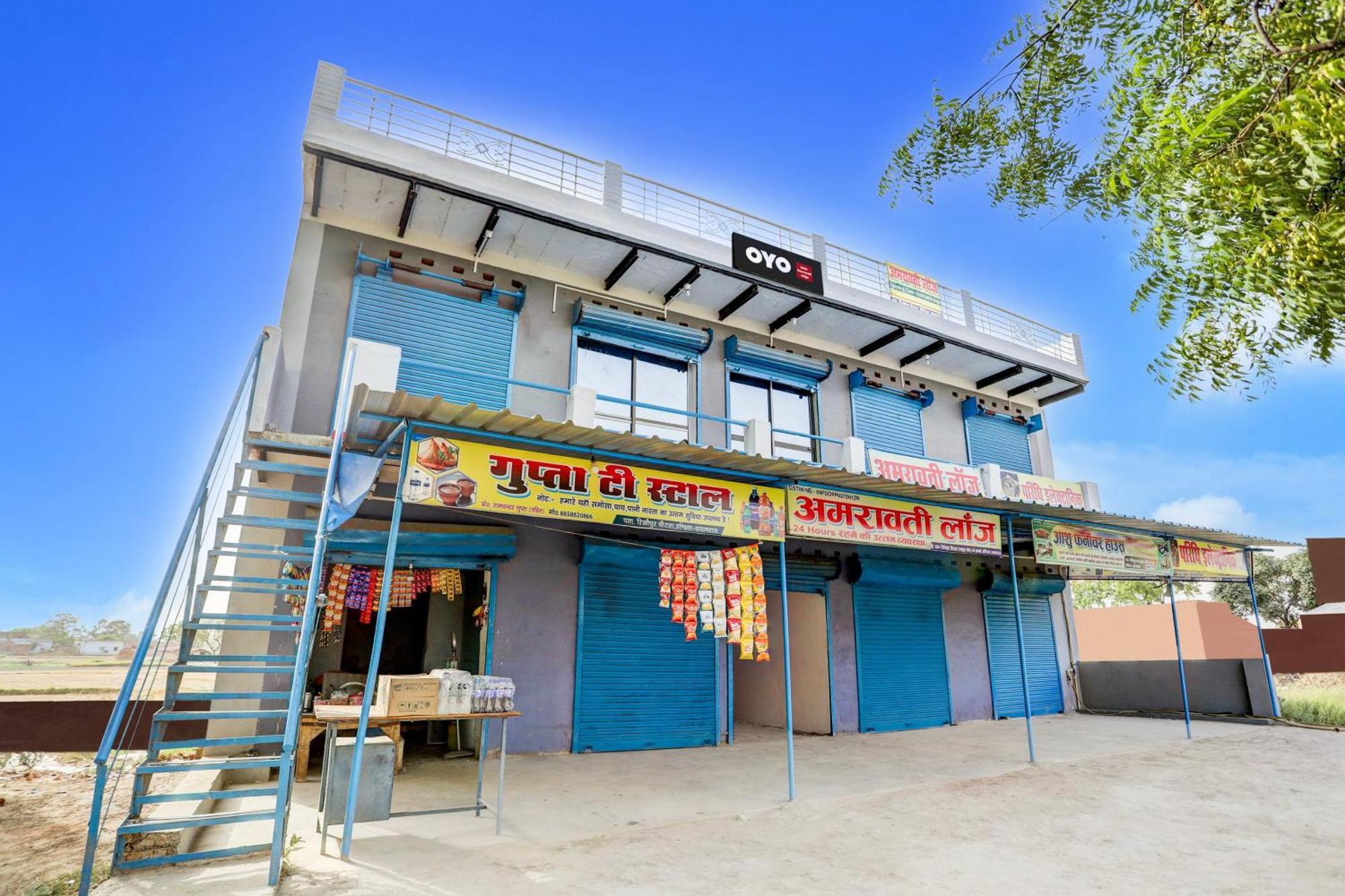 Hotel O V.K. Hotel Prayagraj Esterno foto